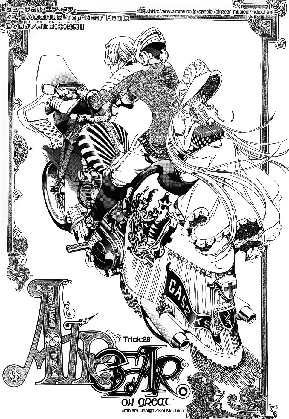 Air Gear Capítulo 281 - Capítulo 281 - Página 2